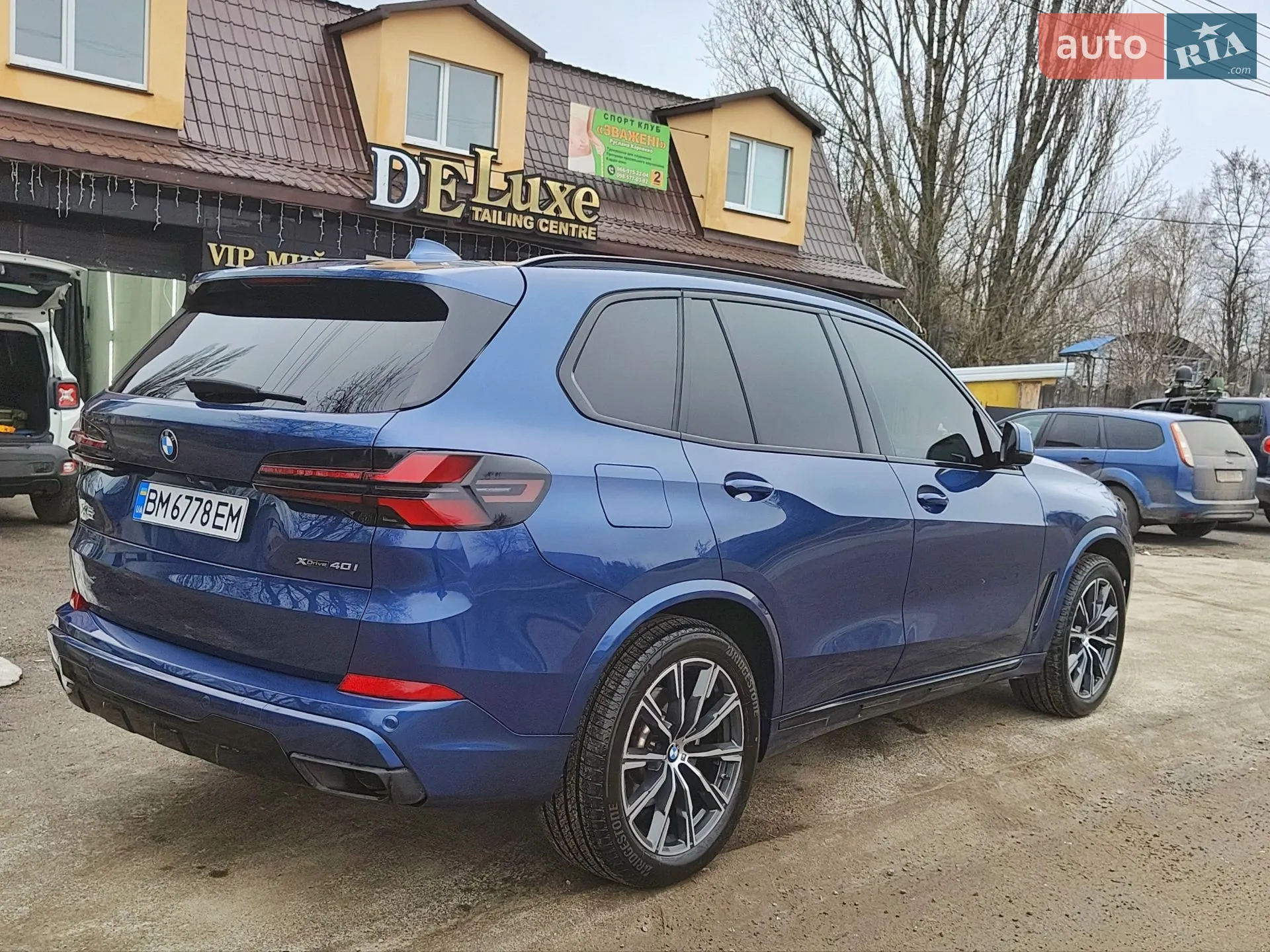 2021 BMW X5 - мініатюра 3