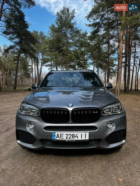 BMW X5 2017