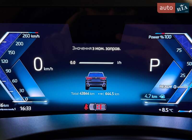 Внедорожник / Кроссовер BMW X5 2024 в Киеве