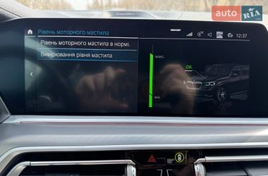 Внедорожник / Кроссовер BMW X5 2021 в Николаеве