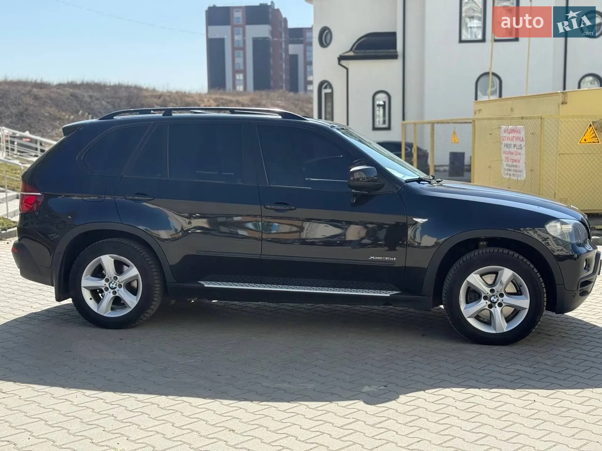 2010 BMW X5 - мініатюра 4