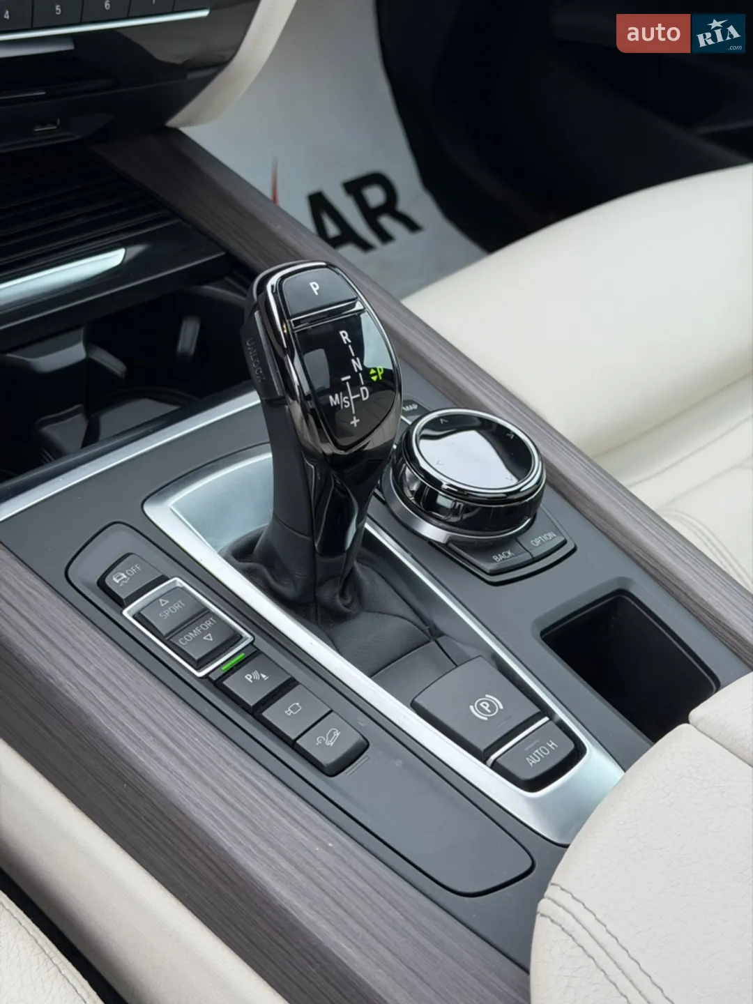 2017 BMW X5 - мініатюра 33