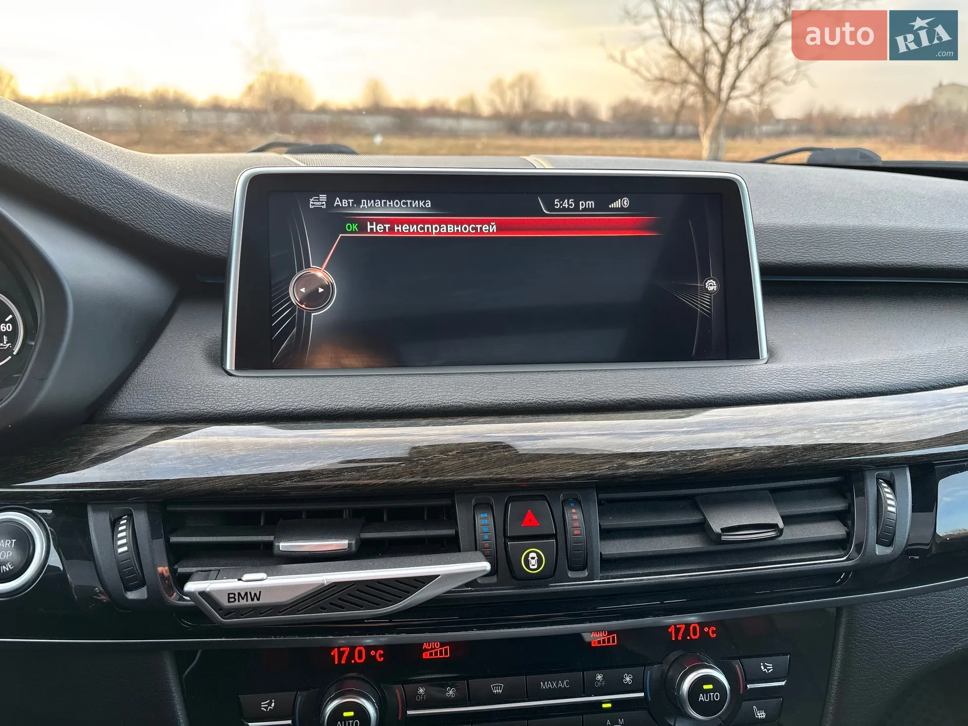 2015 BMW X5 - мініатюра 9