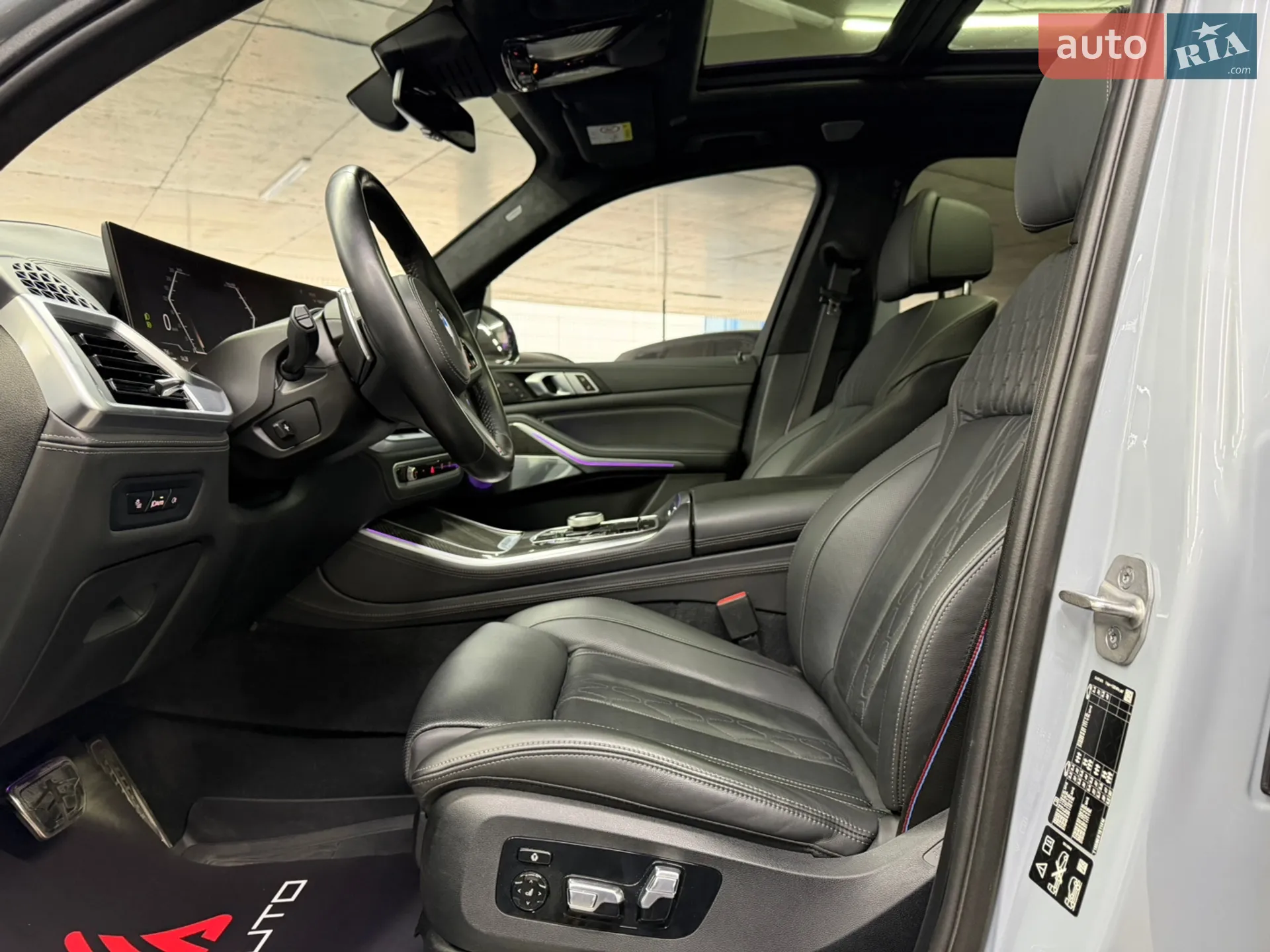 2023 BMW X5 - мініатюра 22