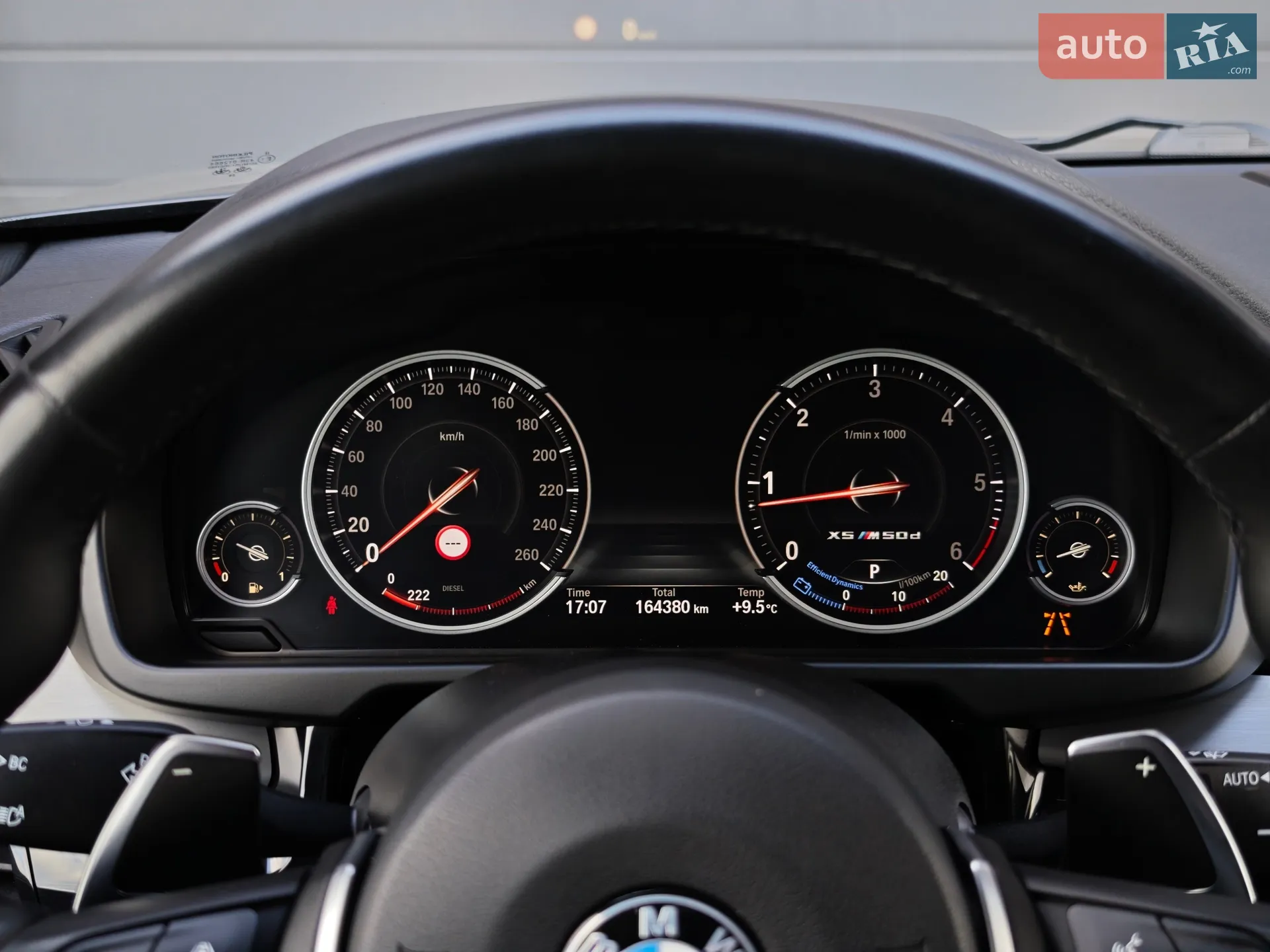 2016 BMW X5 - мініатюра 37