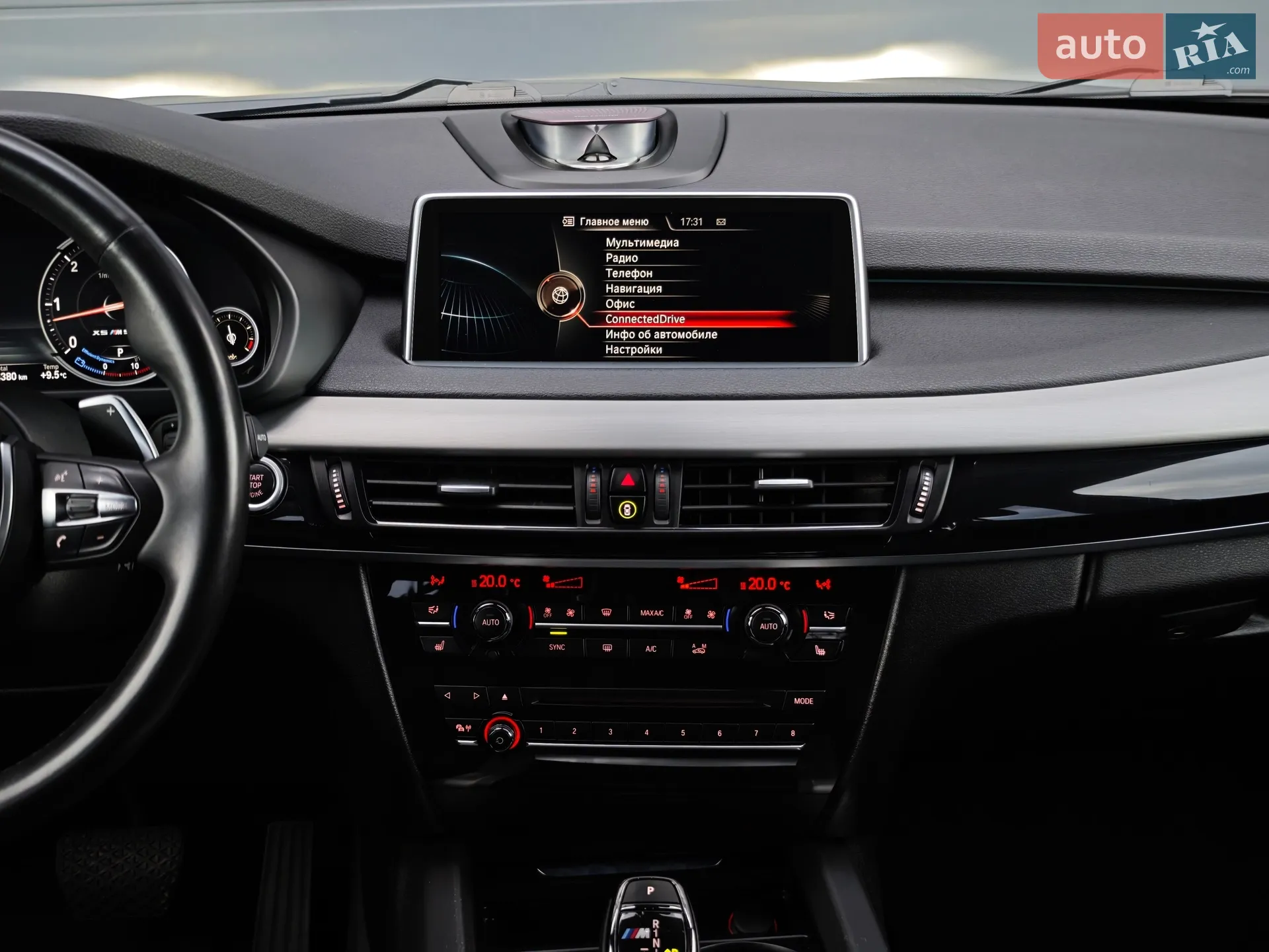 2016 BMW X5 - мініатюра 44