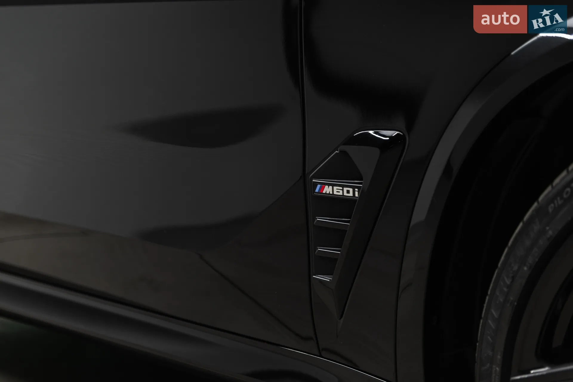 2024 BMW X5 - мініатюра 4