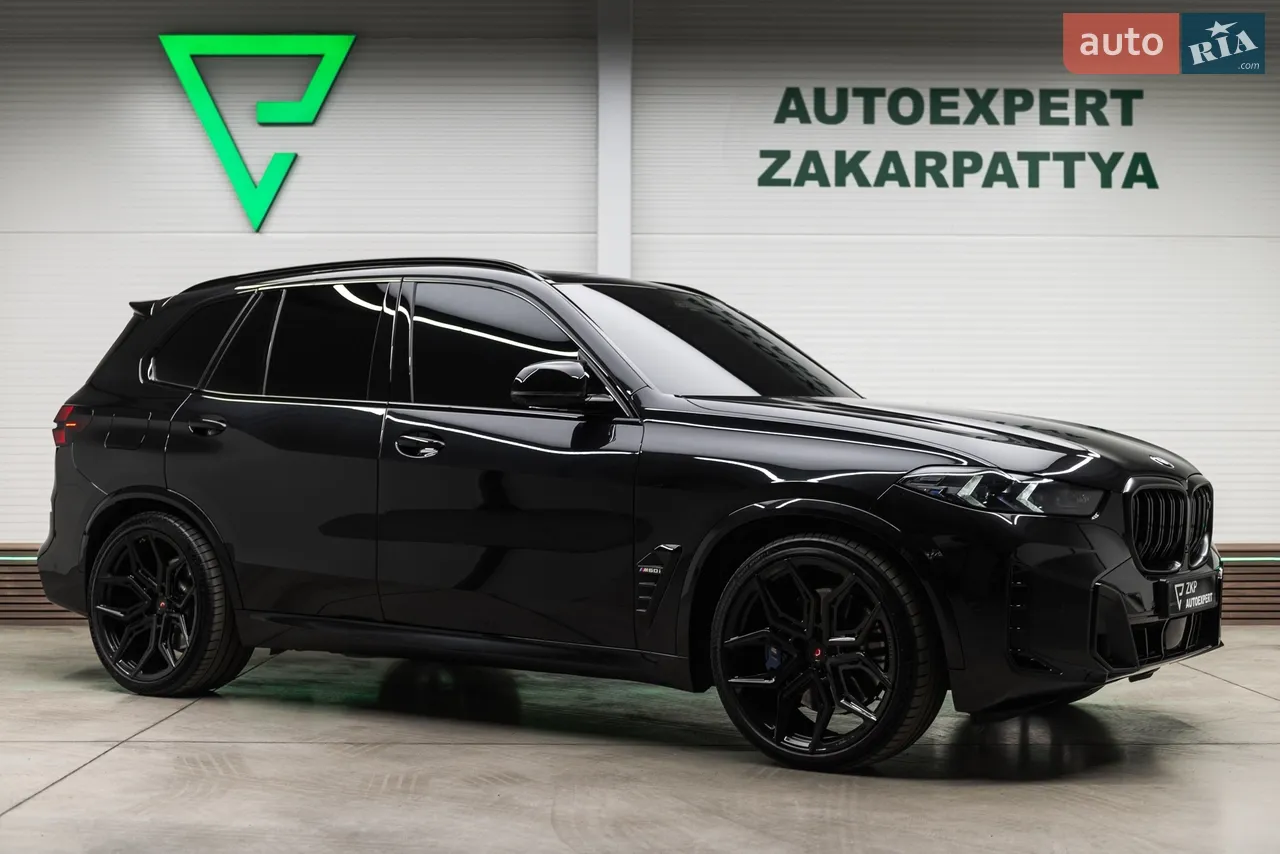 2017 Mercedes-Benz S-klasse - мініатюра 66