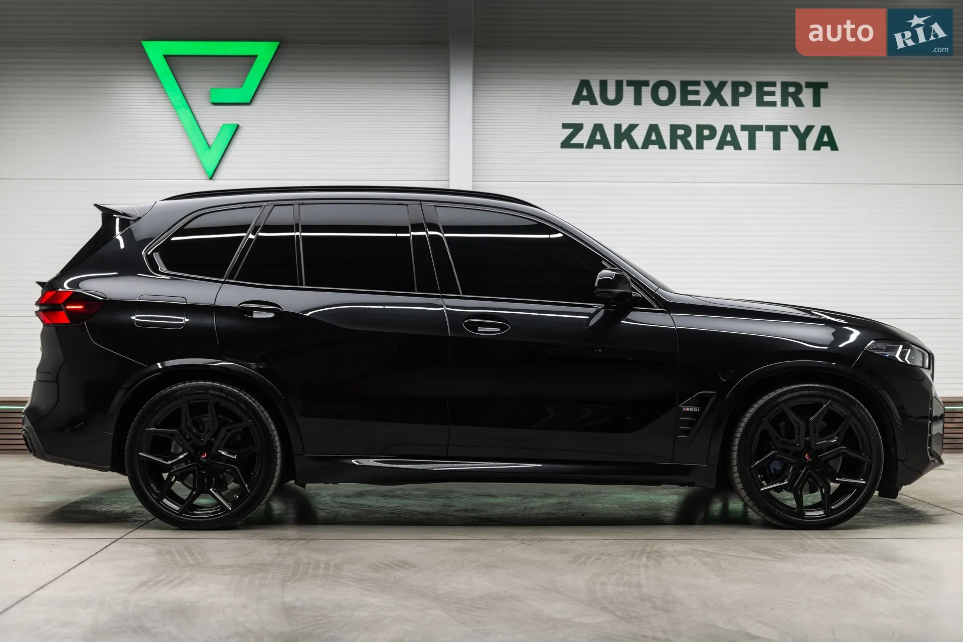 2024 BMW X5 - мініатюра 12