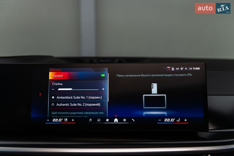 Внедорожник / Кроссовер BMW X5 2024 в Мукачево