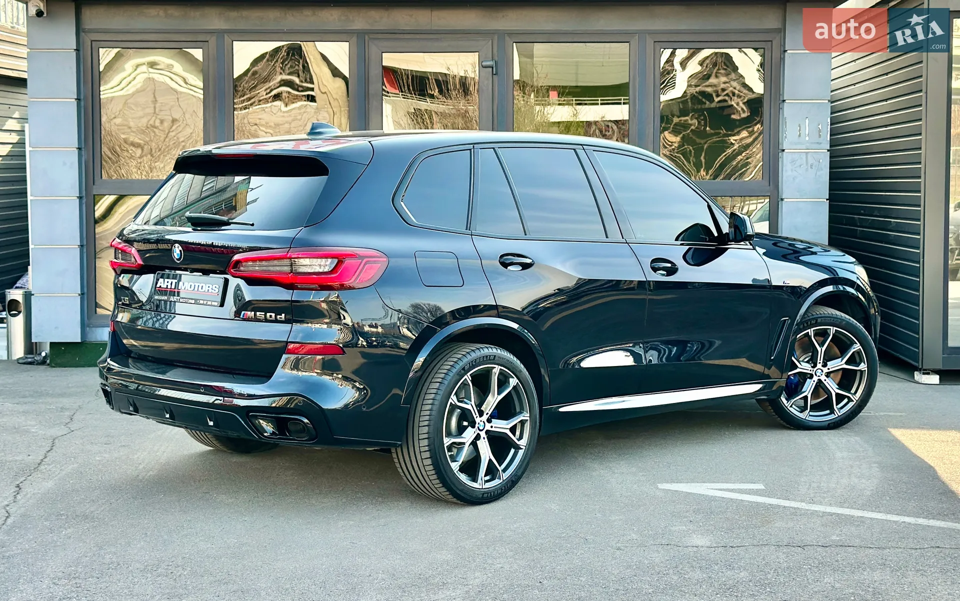 2020 BMW X5 - мініатюра 4