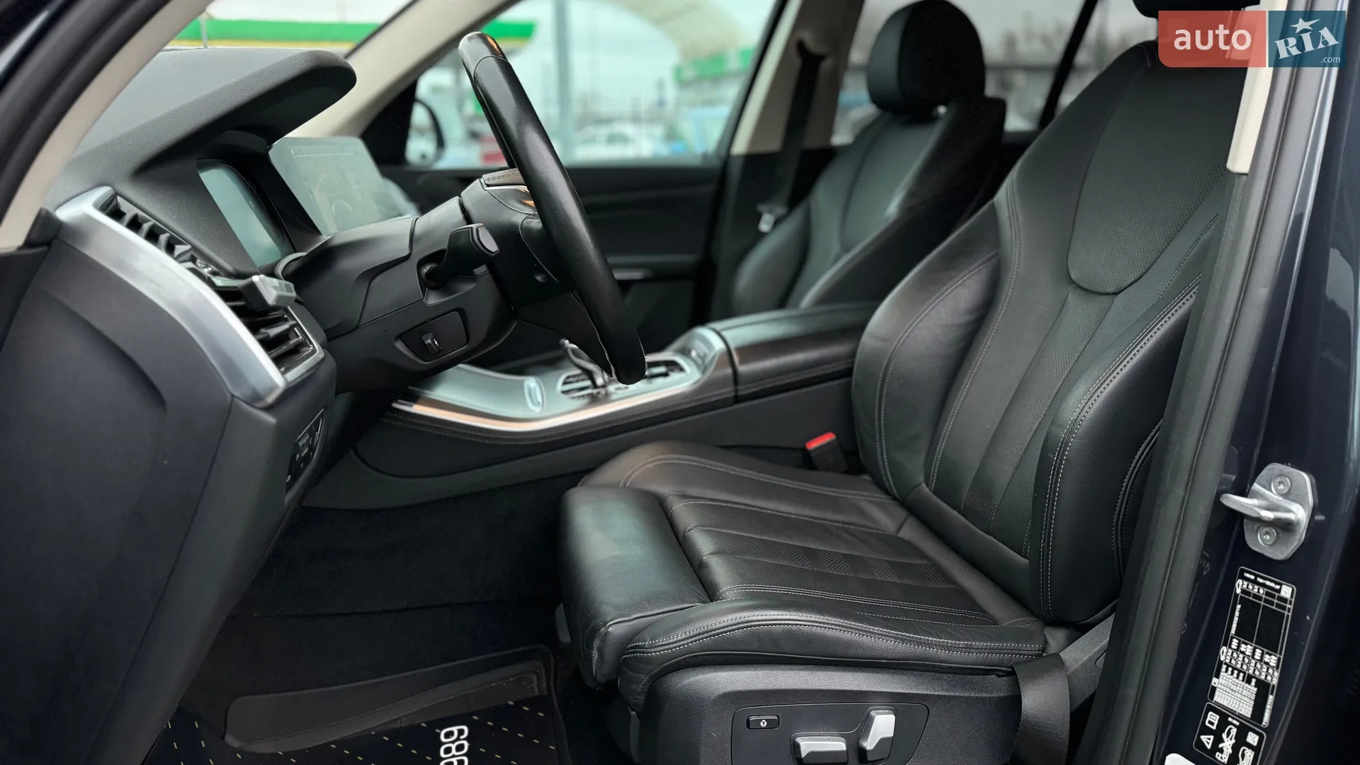 2022 BMW X5 - мініатюра 17