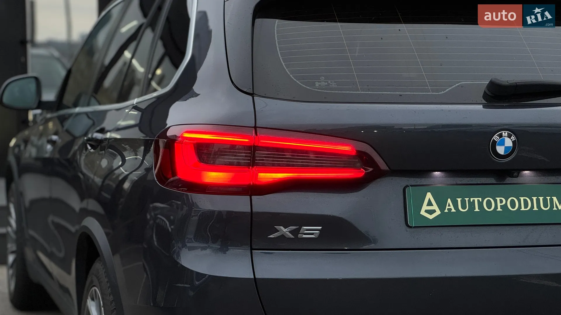 2022 BMW X5 - мініатюра 39