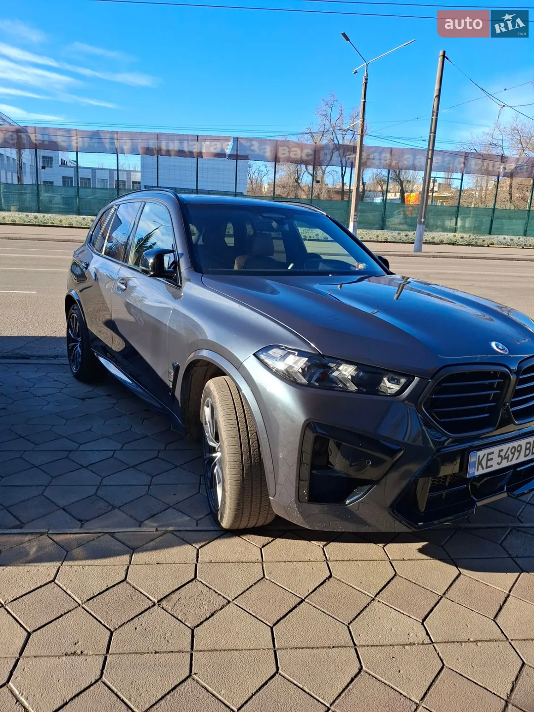 2021 BMW X5 - мініатюра 2