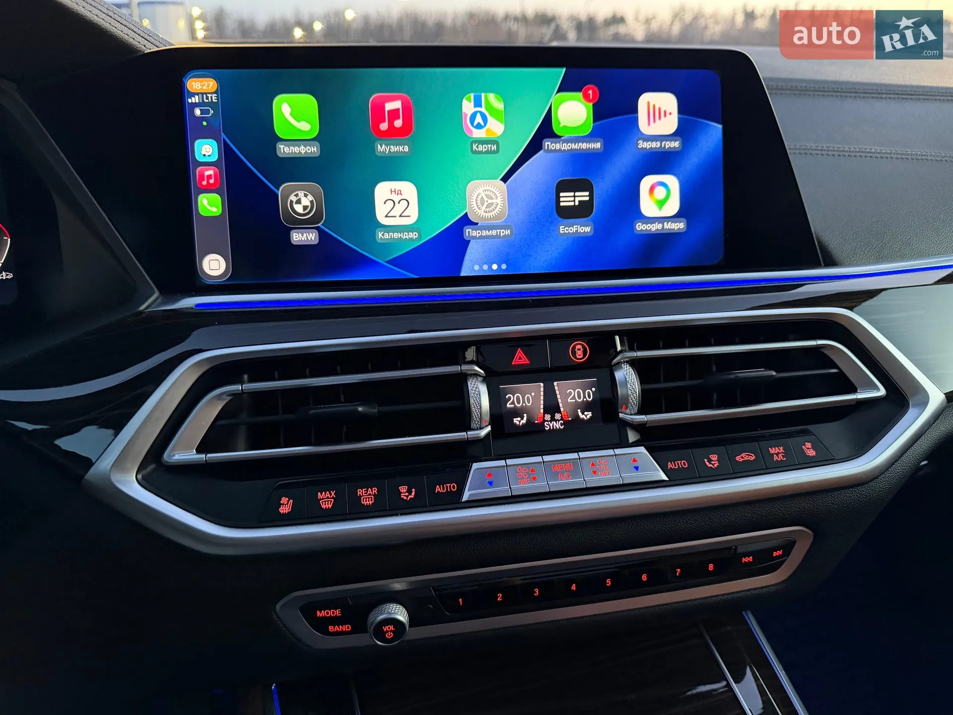 2020 BMW X5 - мініатюра 35