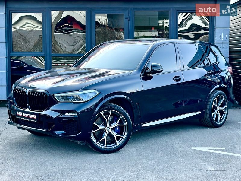 BMW X5 2020 BMW X5 2020