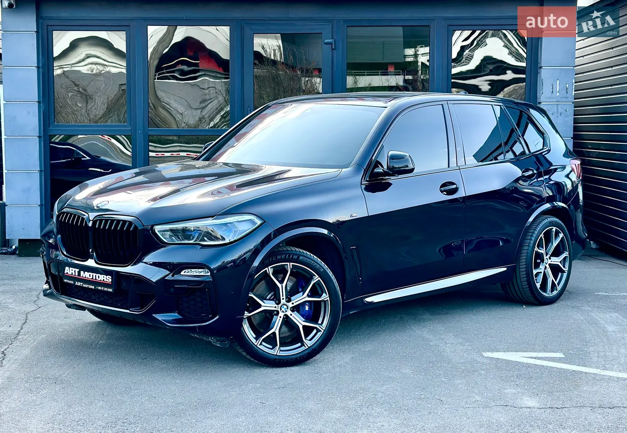 2021 Porsche Cayenne - мініатюра 45