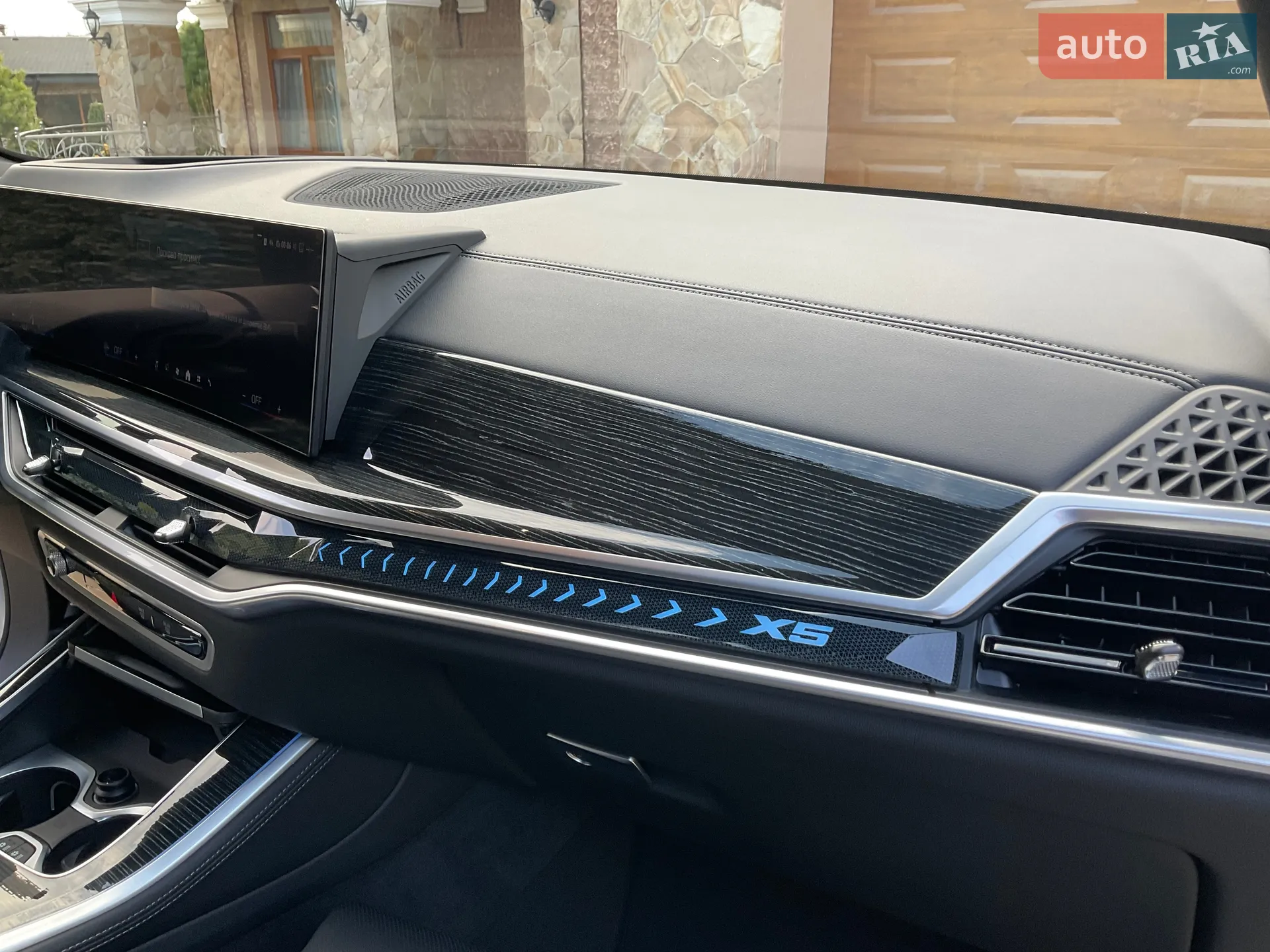 2025 BMW X5 - мініатюра 47