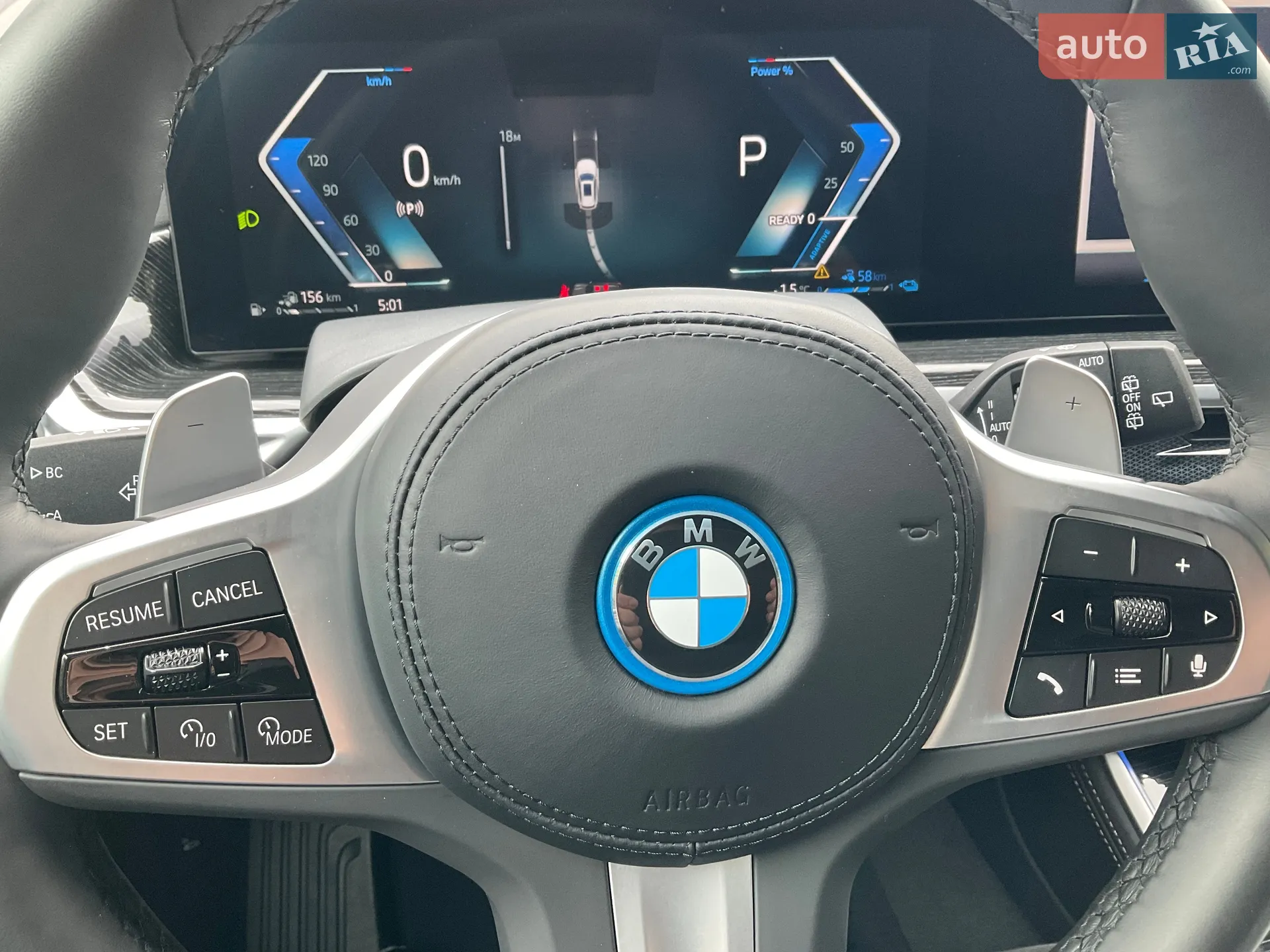 2025 BMW X5 - мініатюра 71