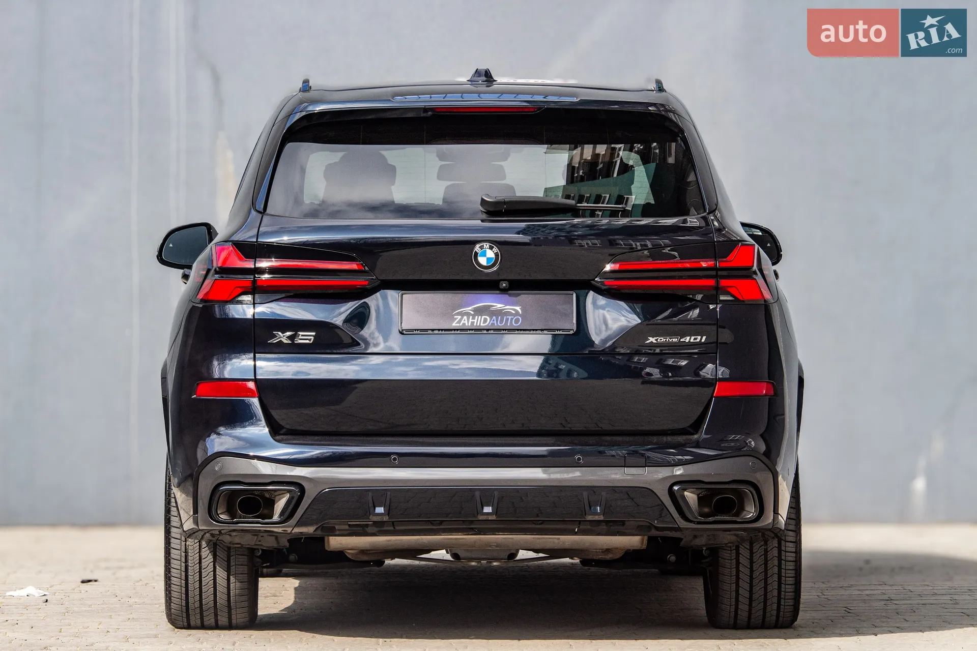 2023 BMW X5 - мініатюра 37