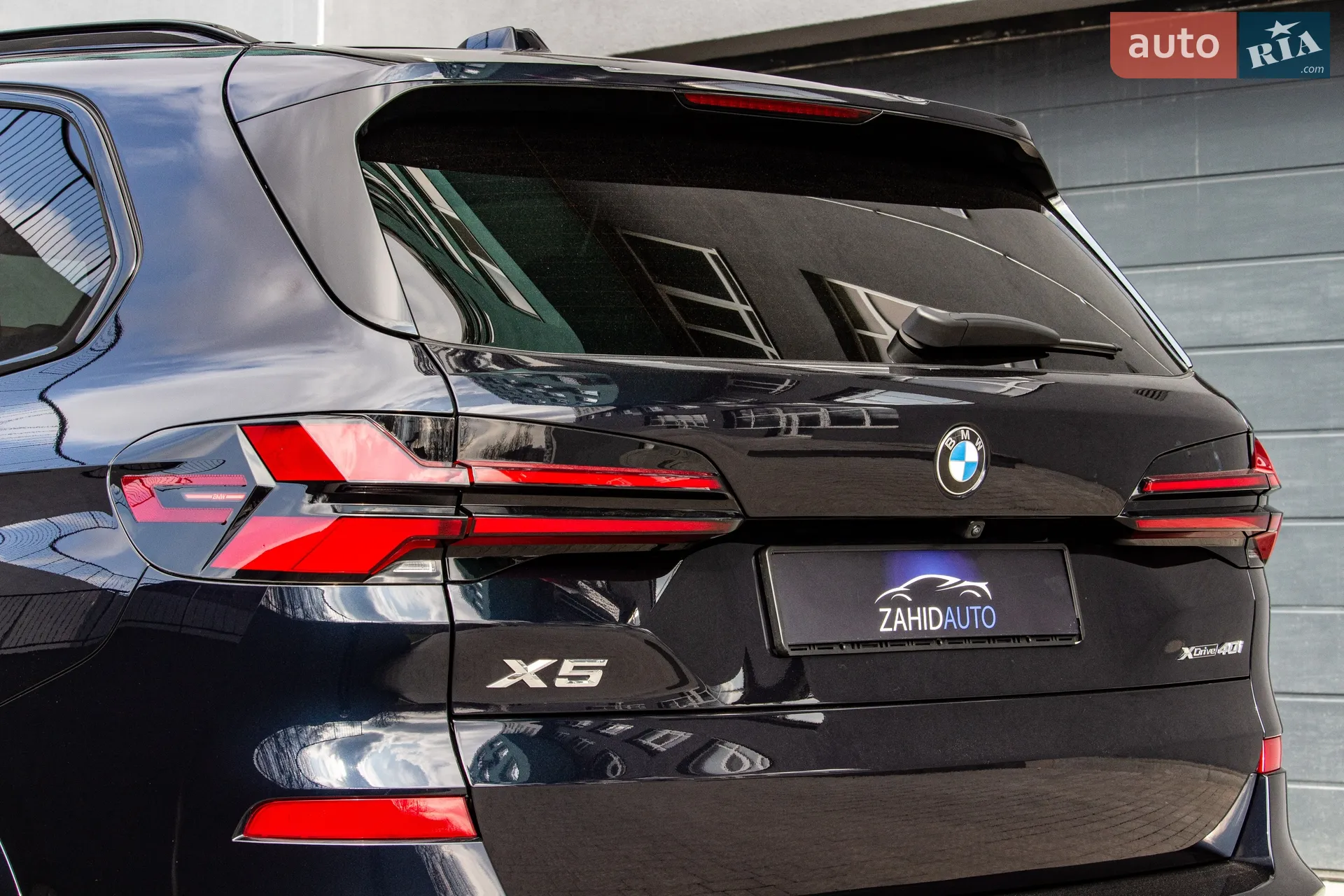 2023 BMW X5 - мініатюра 40