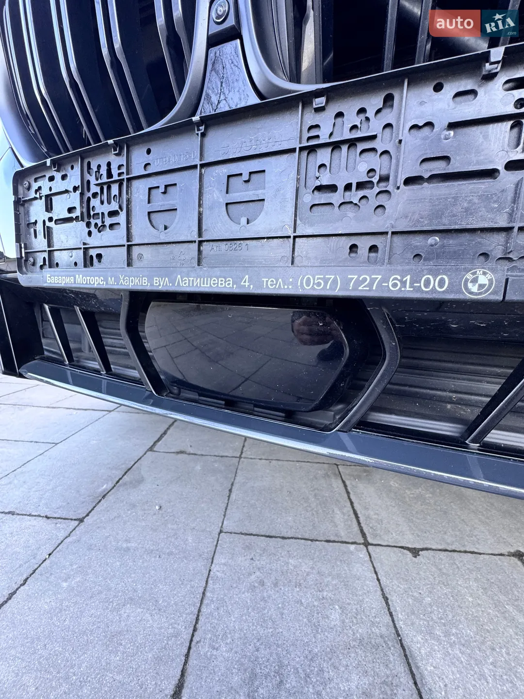 2024 BMW X5 - мініатюра 25