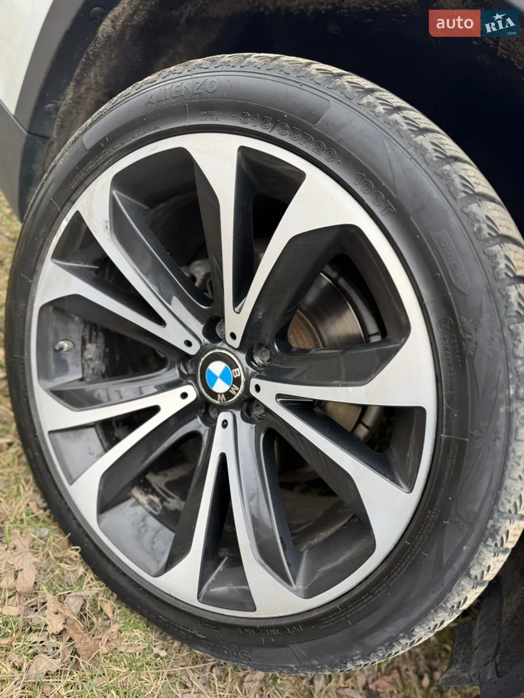 2014 BMW X5 - мініатюра 10