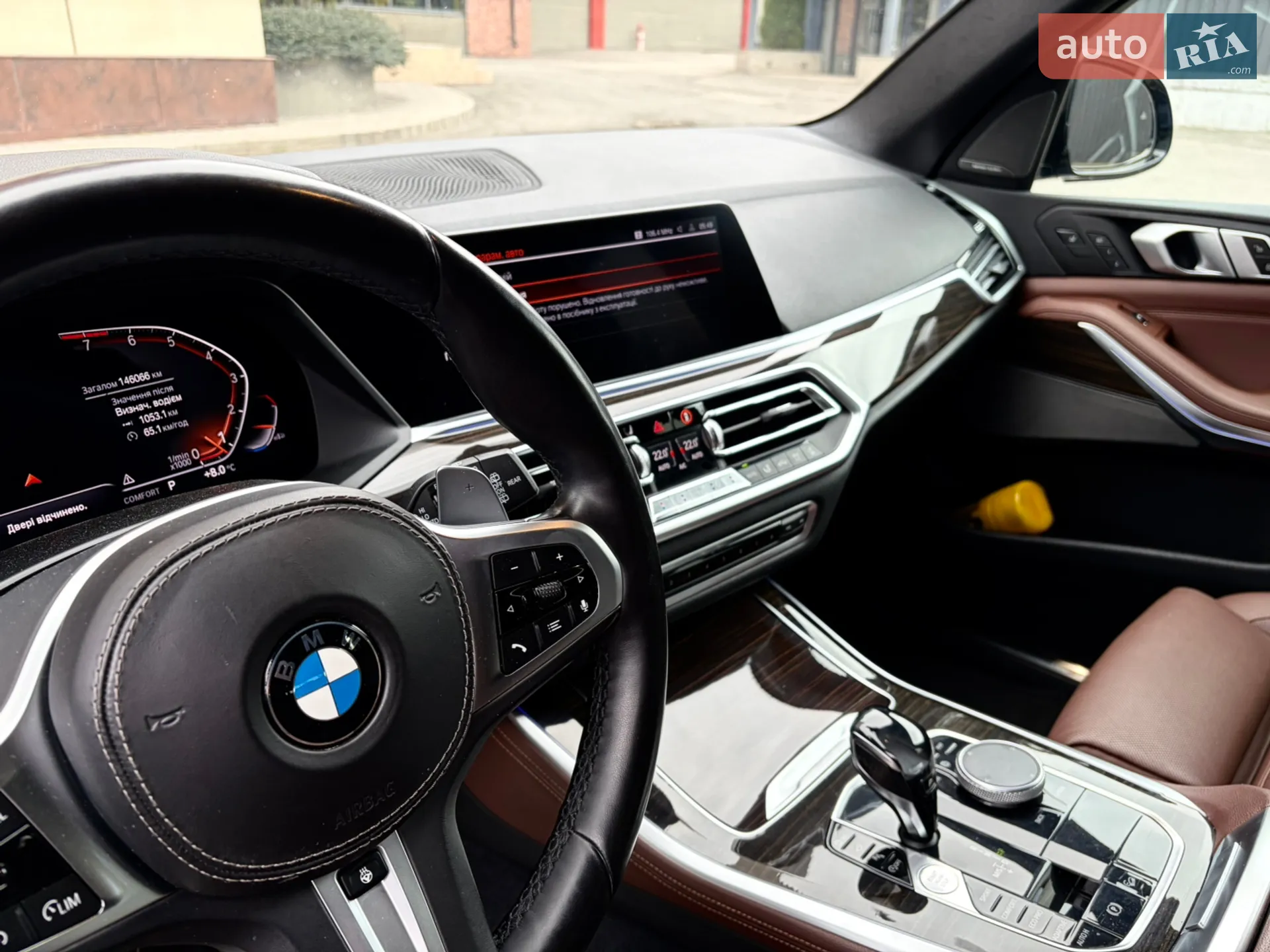 2018 BMW X5 - мініатюра 38
