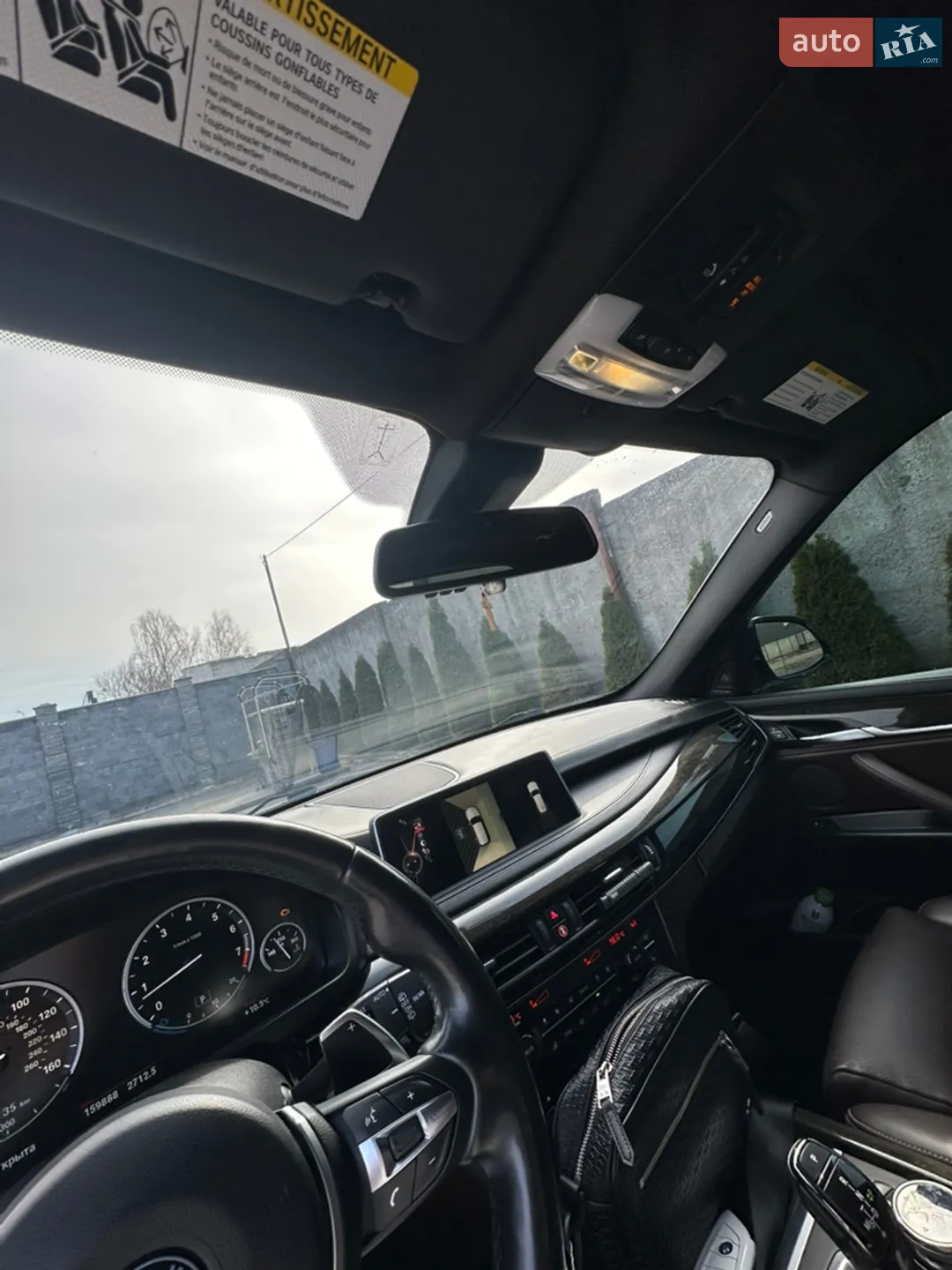 2014 BMW X5 - мініатюра 26