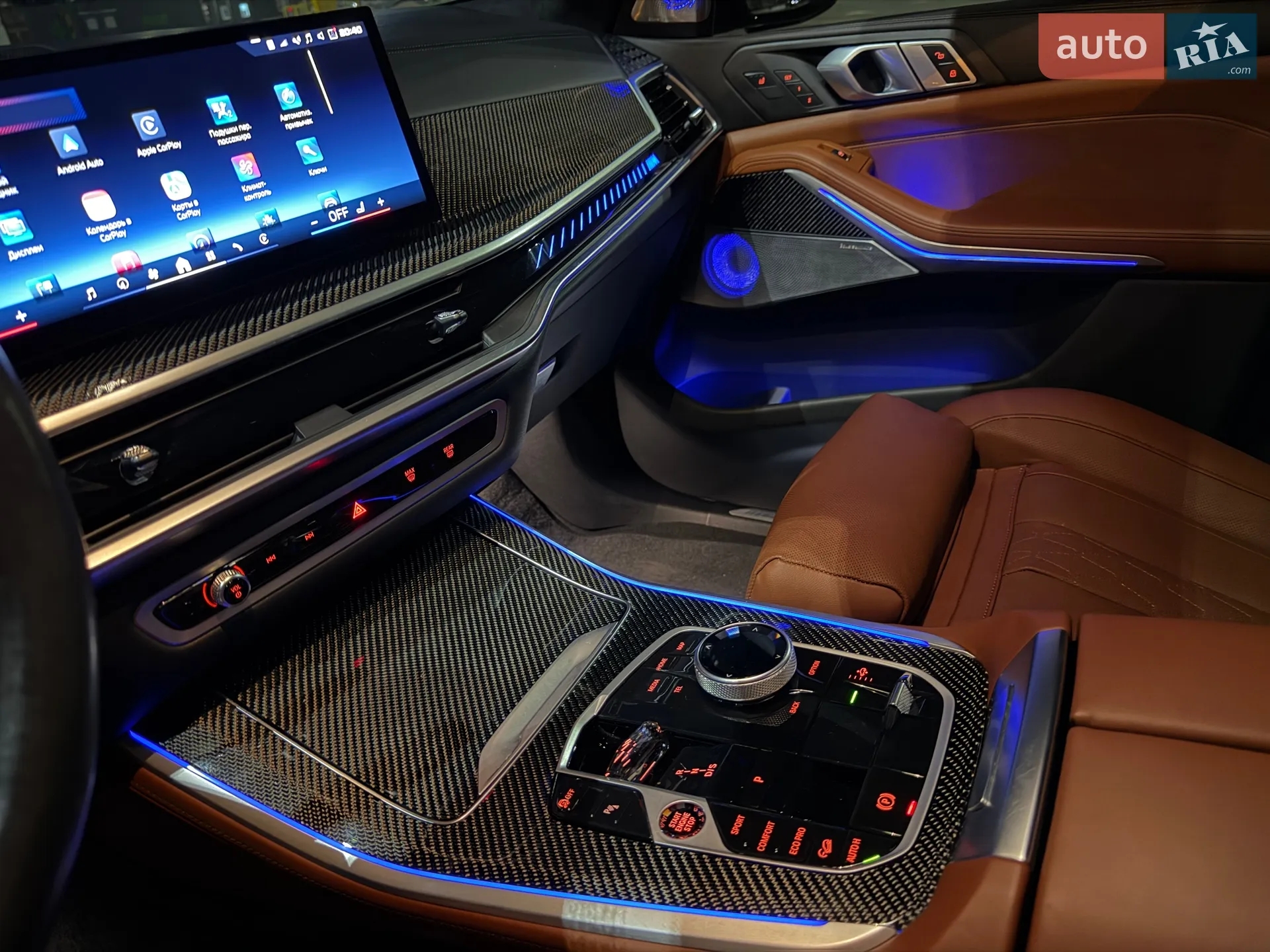 2023 BMW X5 - мініатюра 31