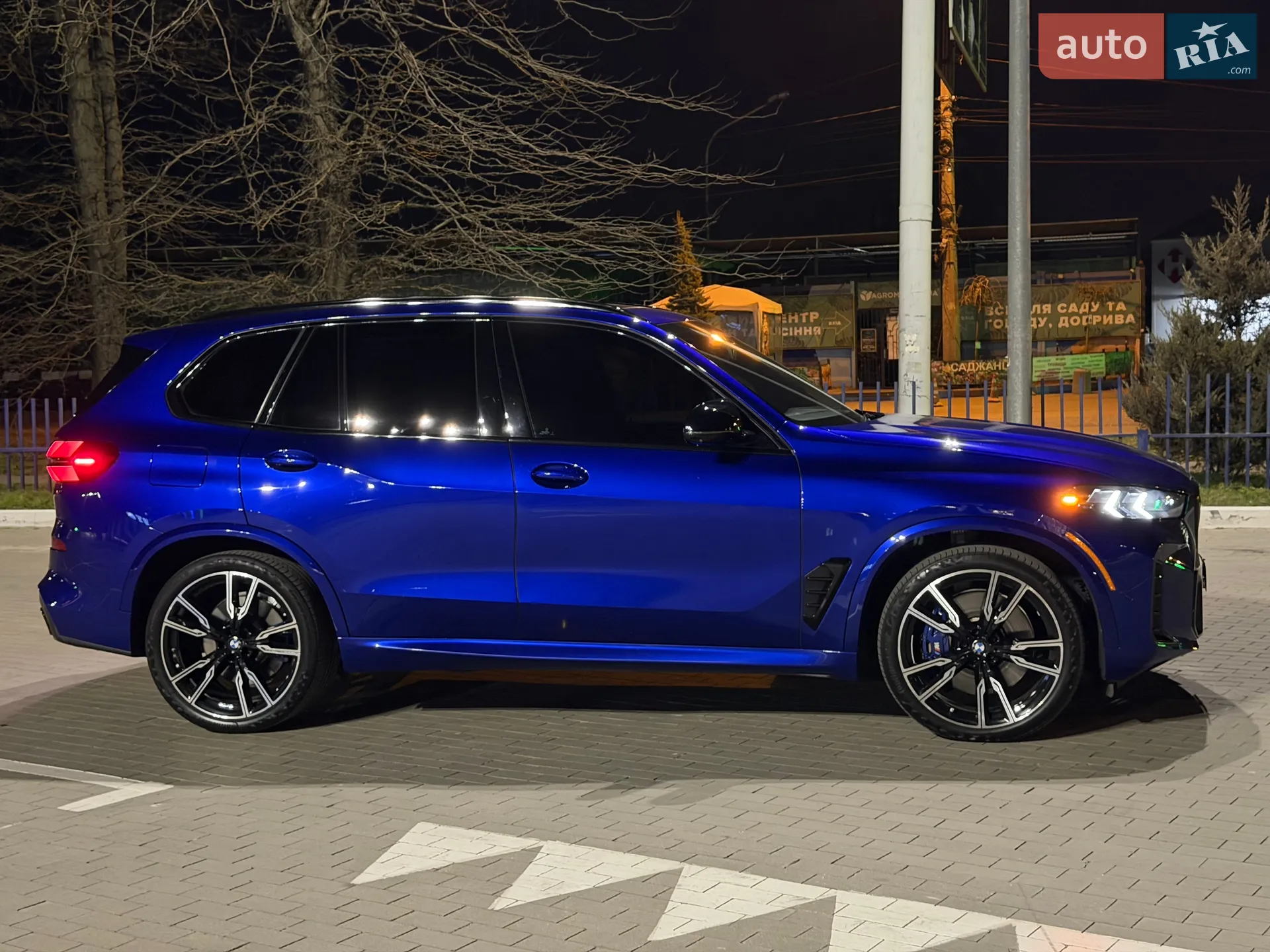 2023 BMW X5 - мініатюра 43