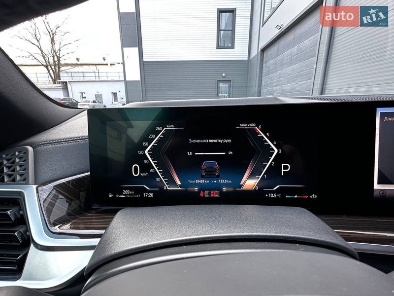 Внедорожник / Кроссовер BMW X5 2023 в Тернополе фото 39 Внедорожник / Кроссовер BMW X5 2023 в Тернополе
