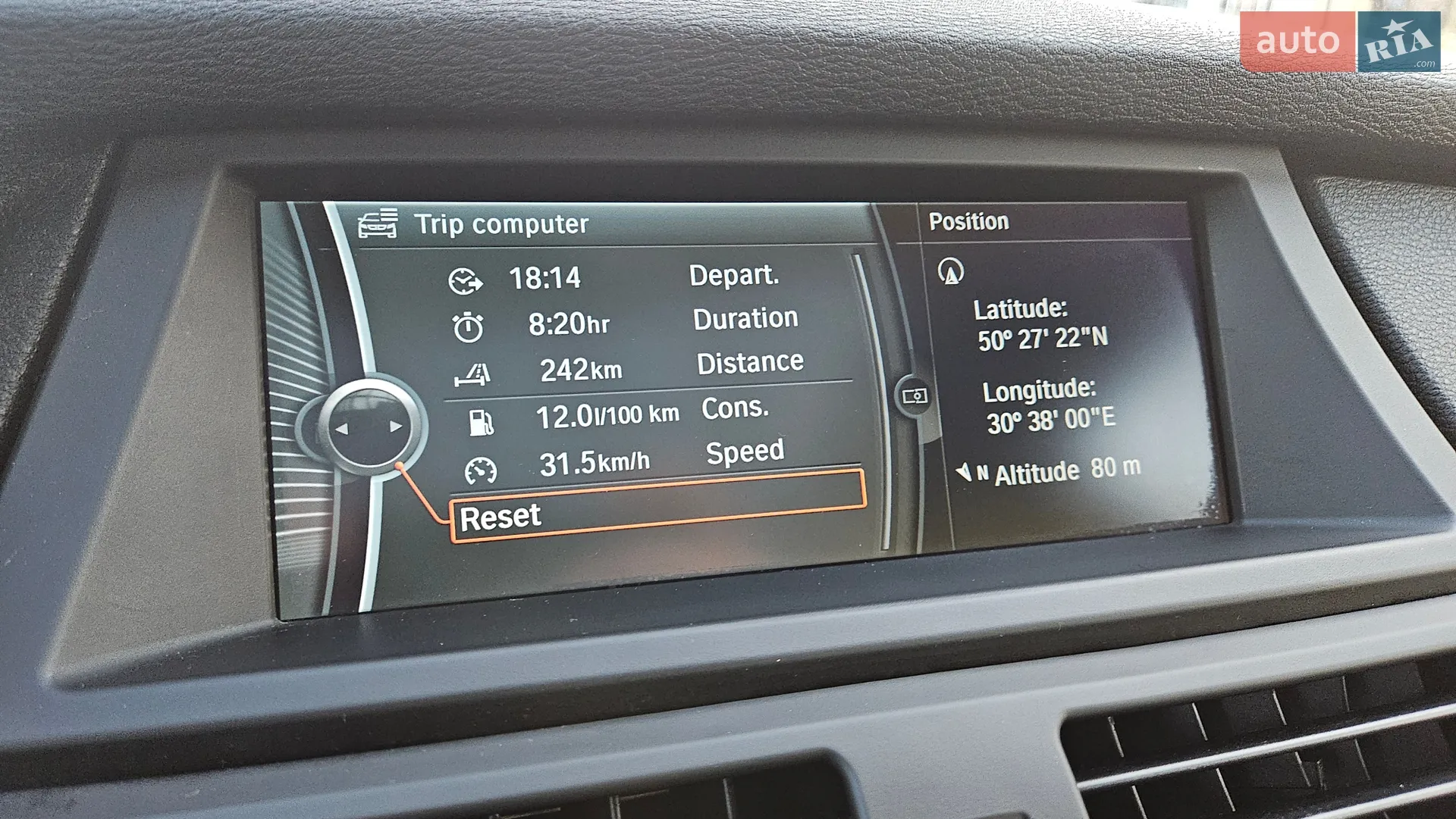 2011 BMW X5 - мініатюра 25