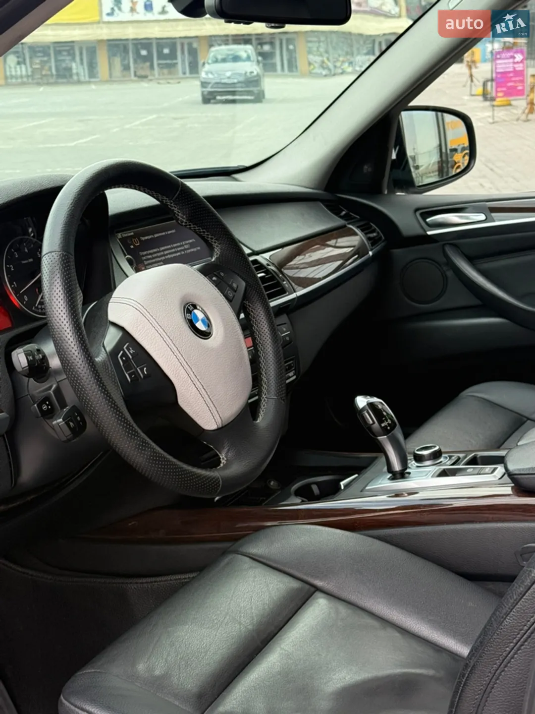2013 BMW X5 - мініатюра 25