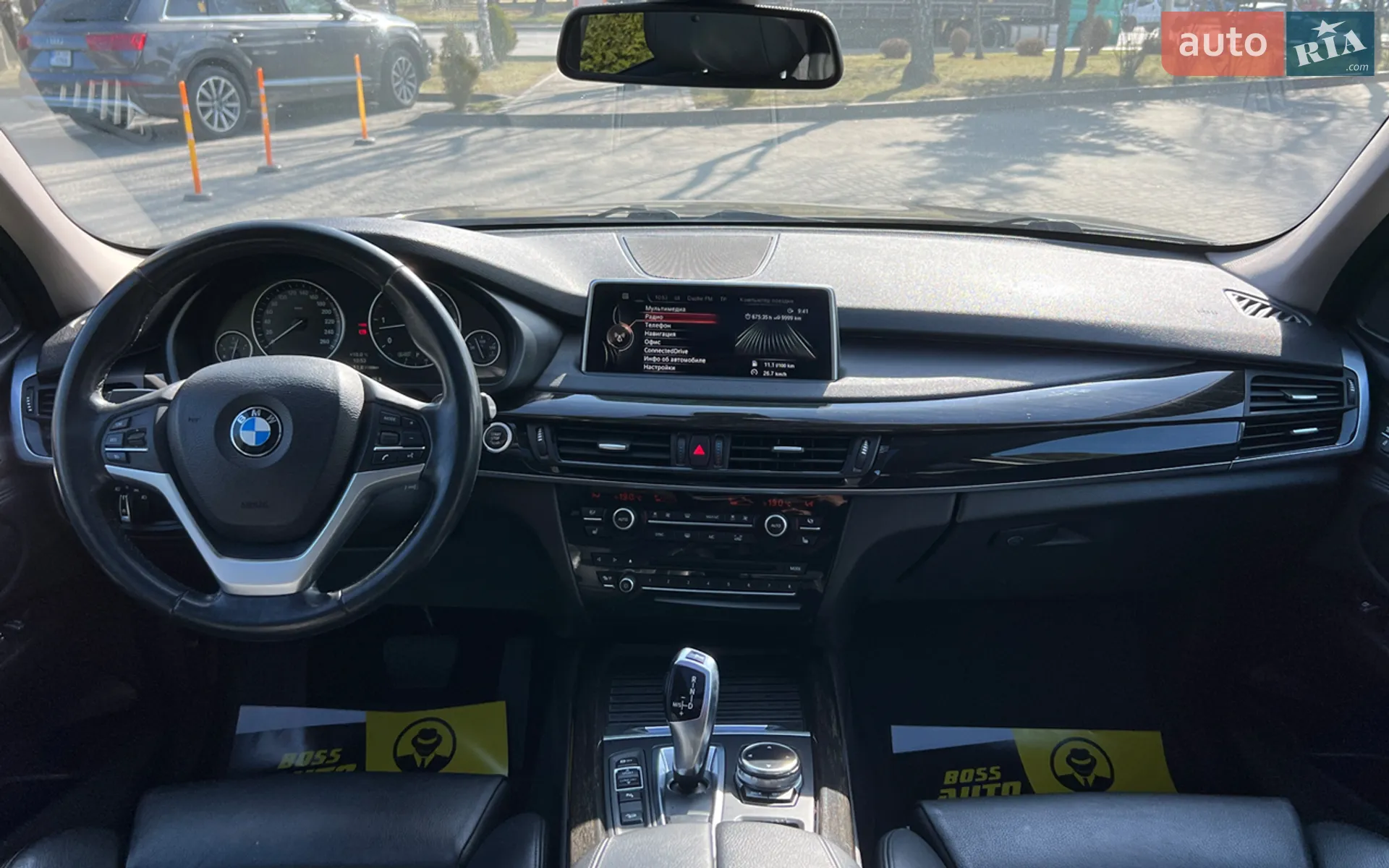 2013 BMW X5 - мініатюра 12