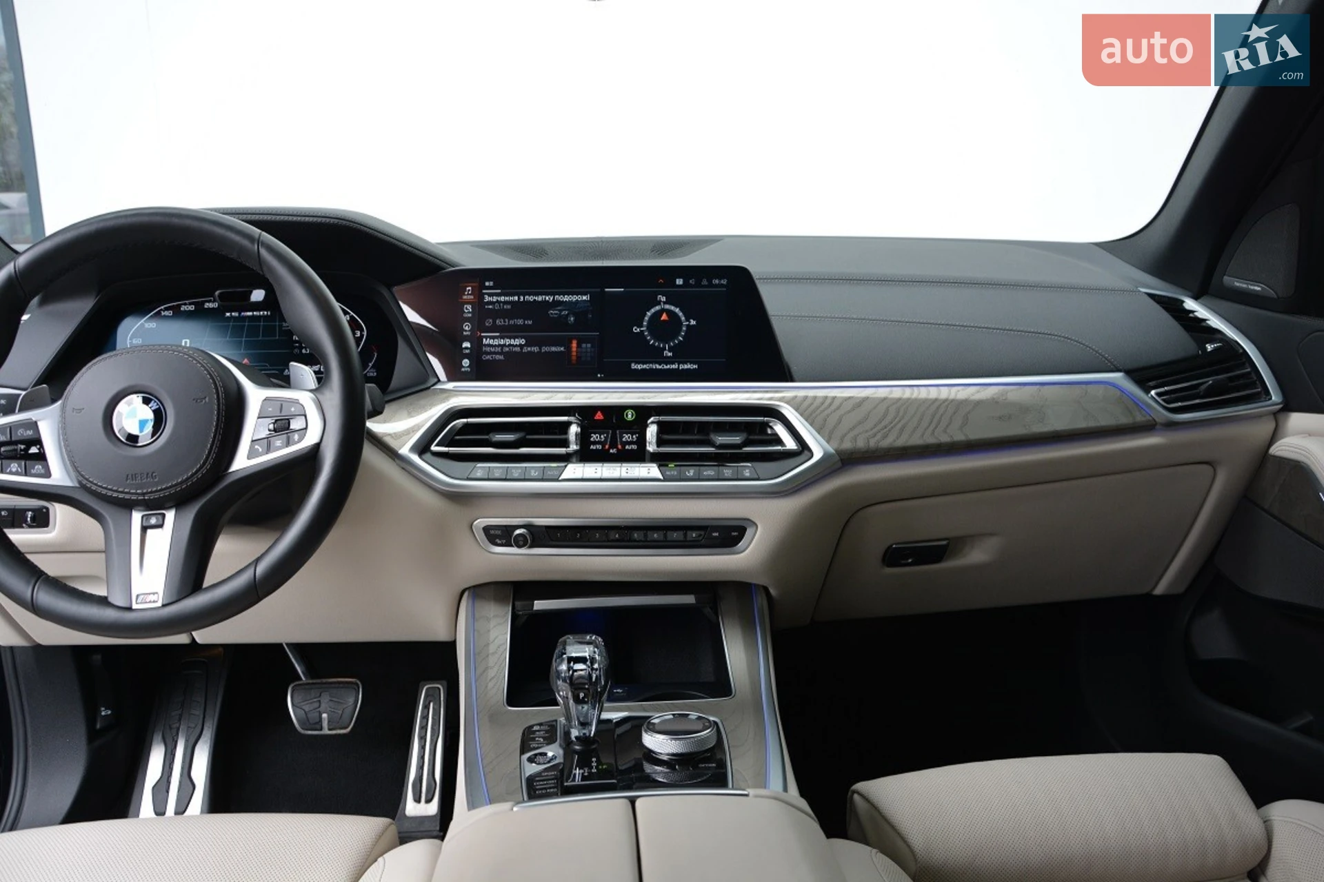 2021 BMW X5 - мініатюра 6