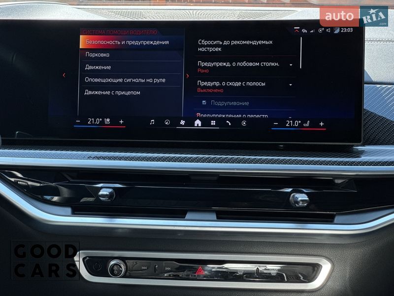 Позашляховик / Кросовер BMW X5 2024 в Одесі