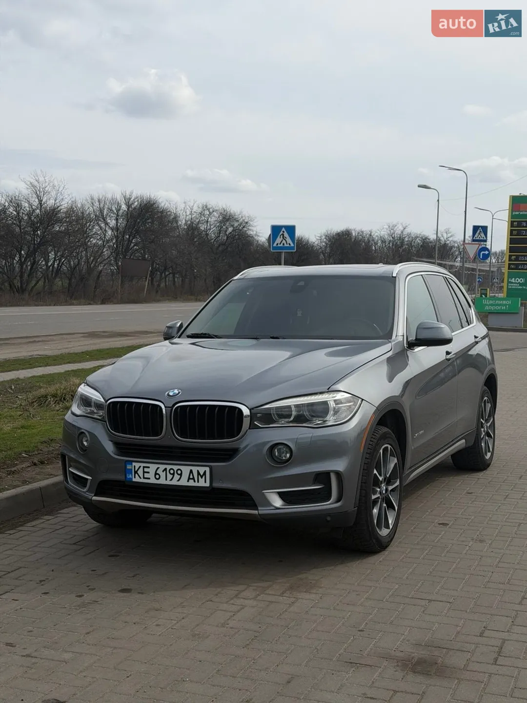 2016 BMW X5 - мініатюра 2