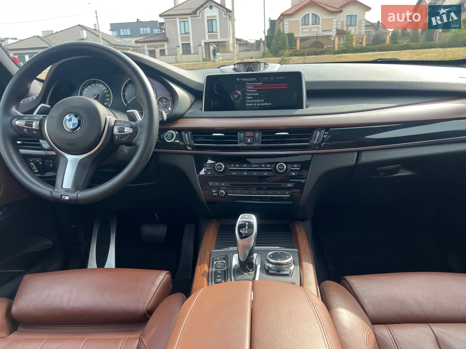 2014 BMW X5 - мініатюра 55