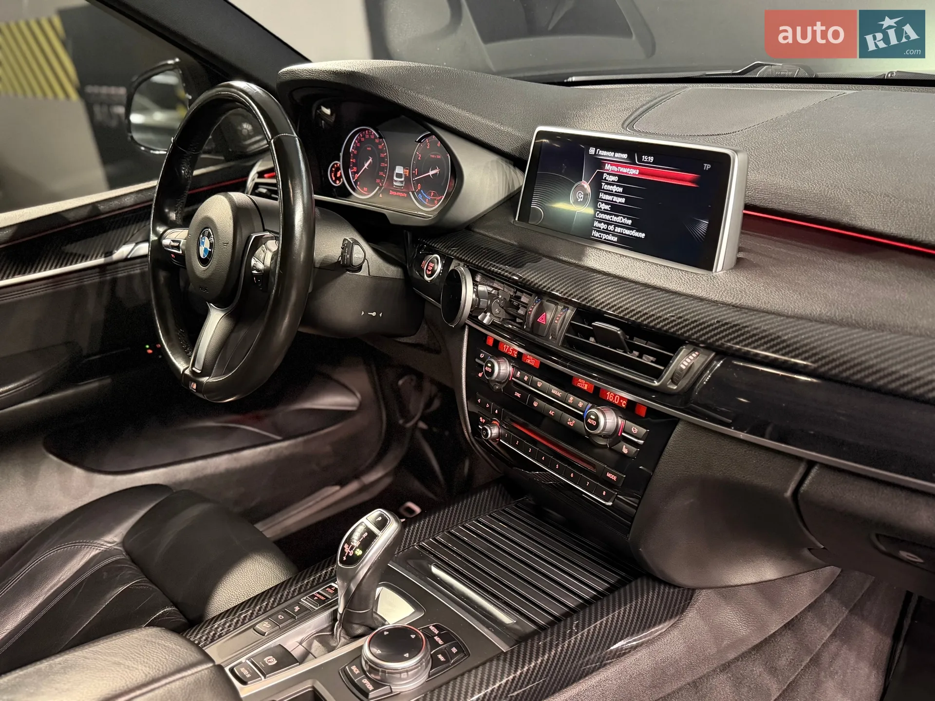 2014 BMW X5 - мініатюра 30