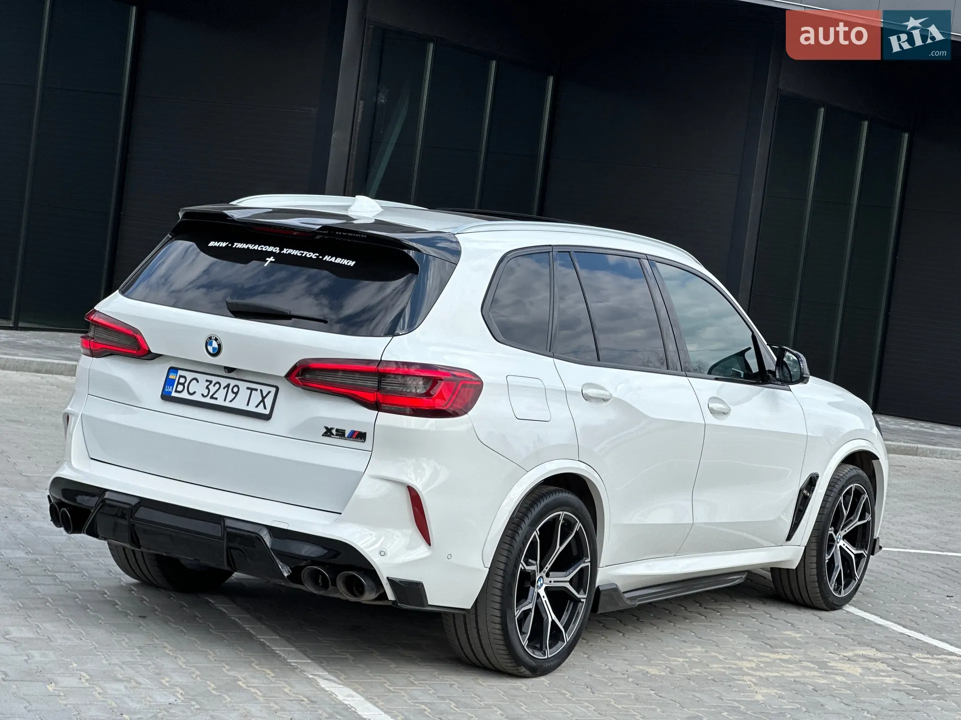2019 BMW X5 - мініатюра 2