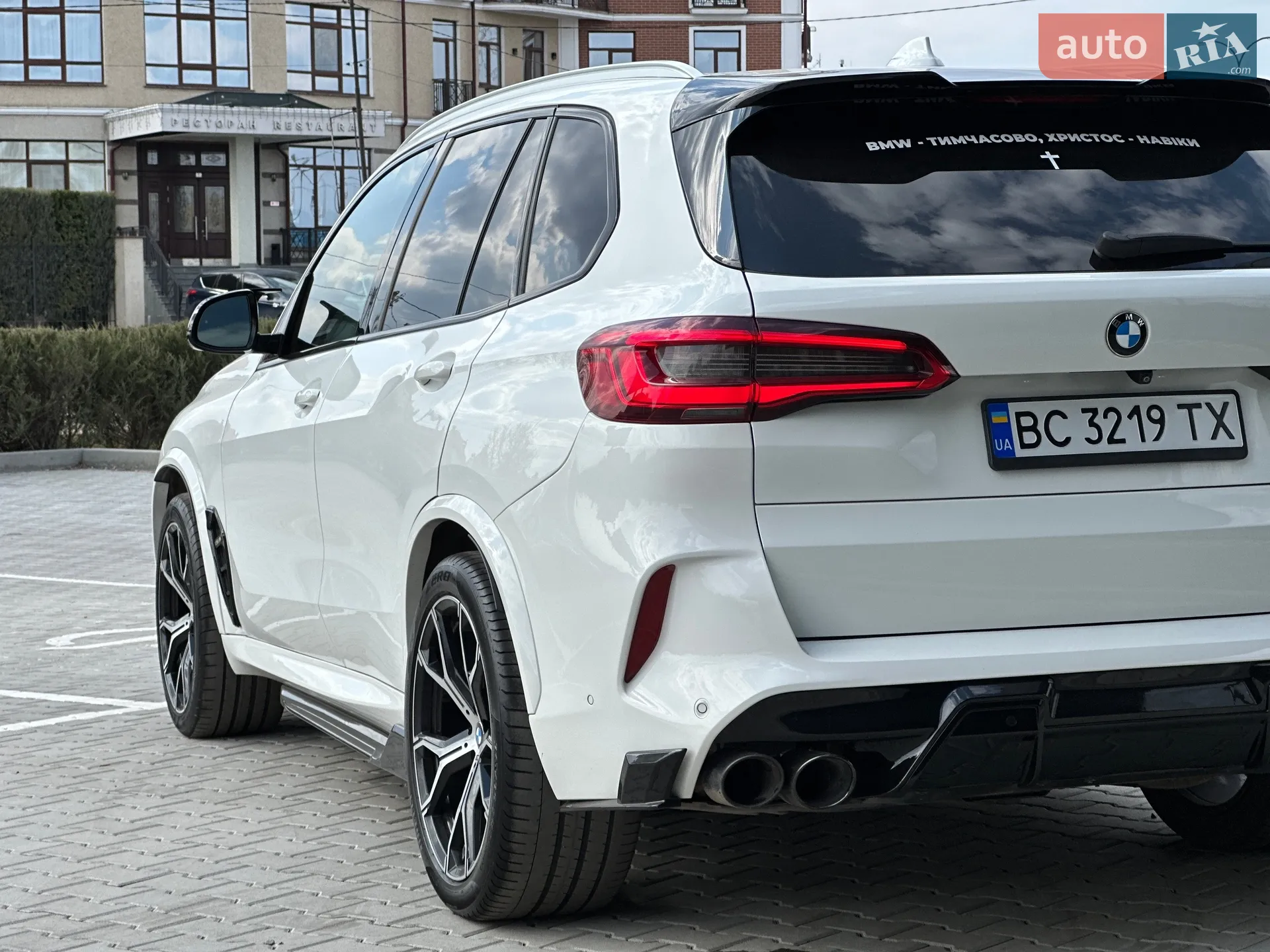 2019 BMW X5 - мініатюра 19