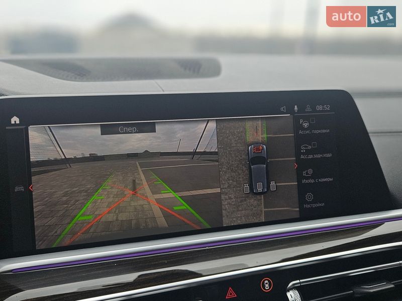 Внедорожник / Кроссовер BMW X5 2020 в Мукачево фото 70 Внедорожник / Кроссовер BMW X5 2020 в Мукачево