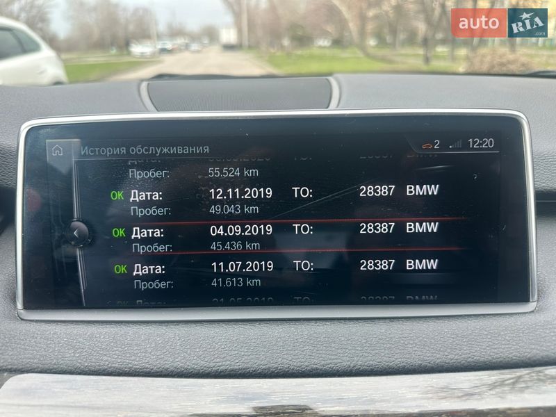 Внедорожник / Кроссовер BMW X5 2017 в Днепре