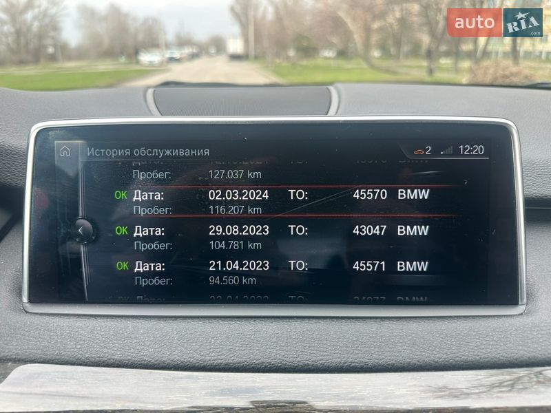 Внедорожник / Кроссовер BMW X5 2017 в Днепре