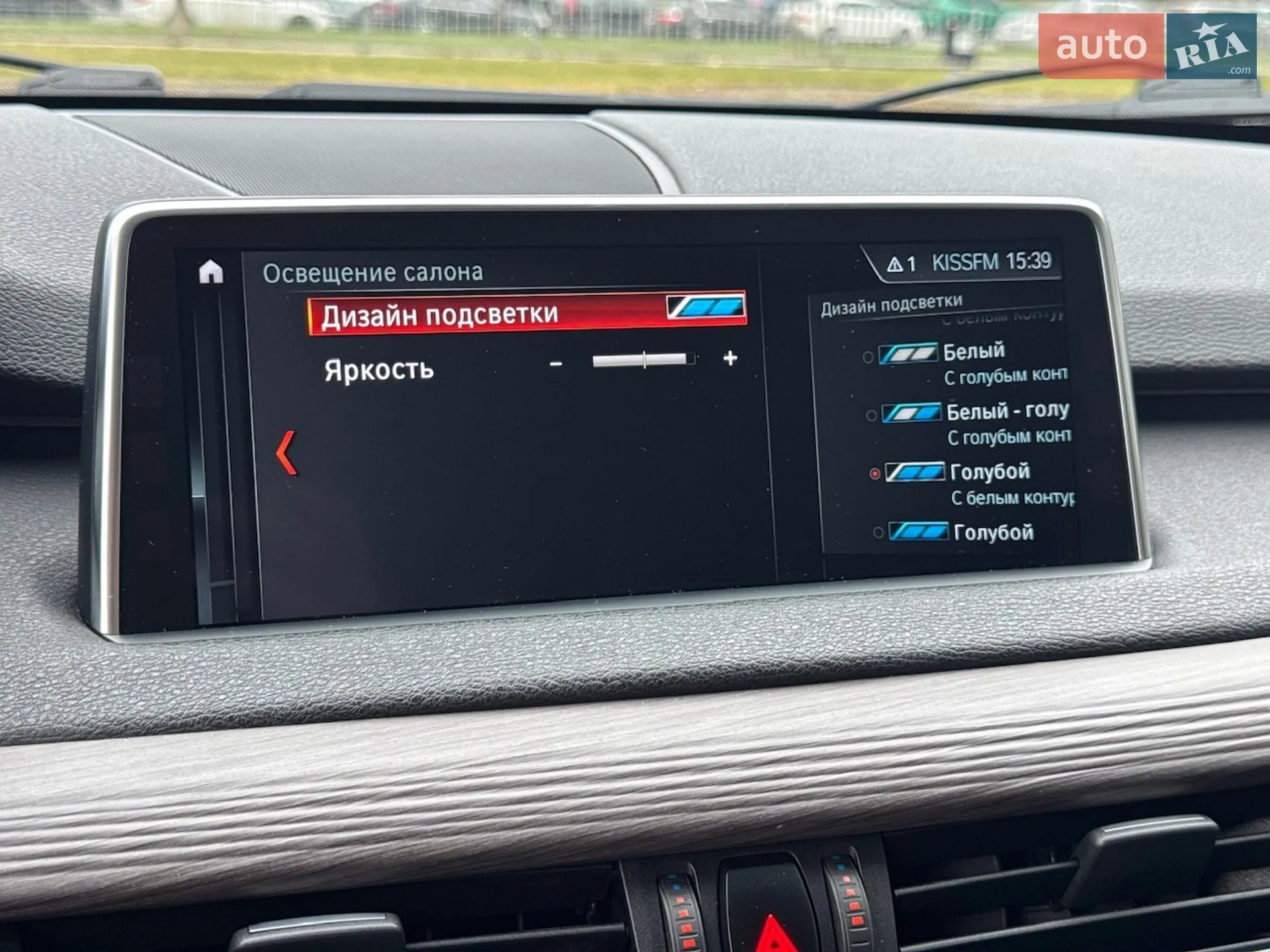 2018 BMW X5 - мініатюра 46