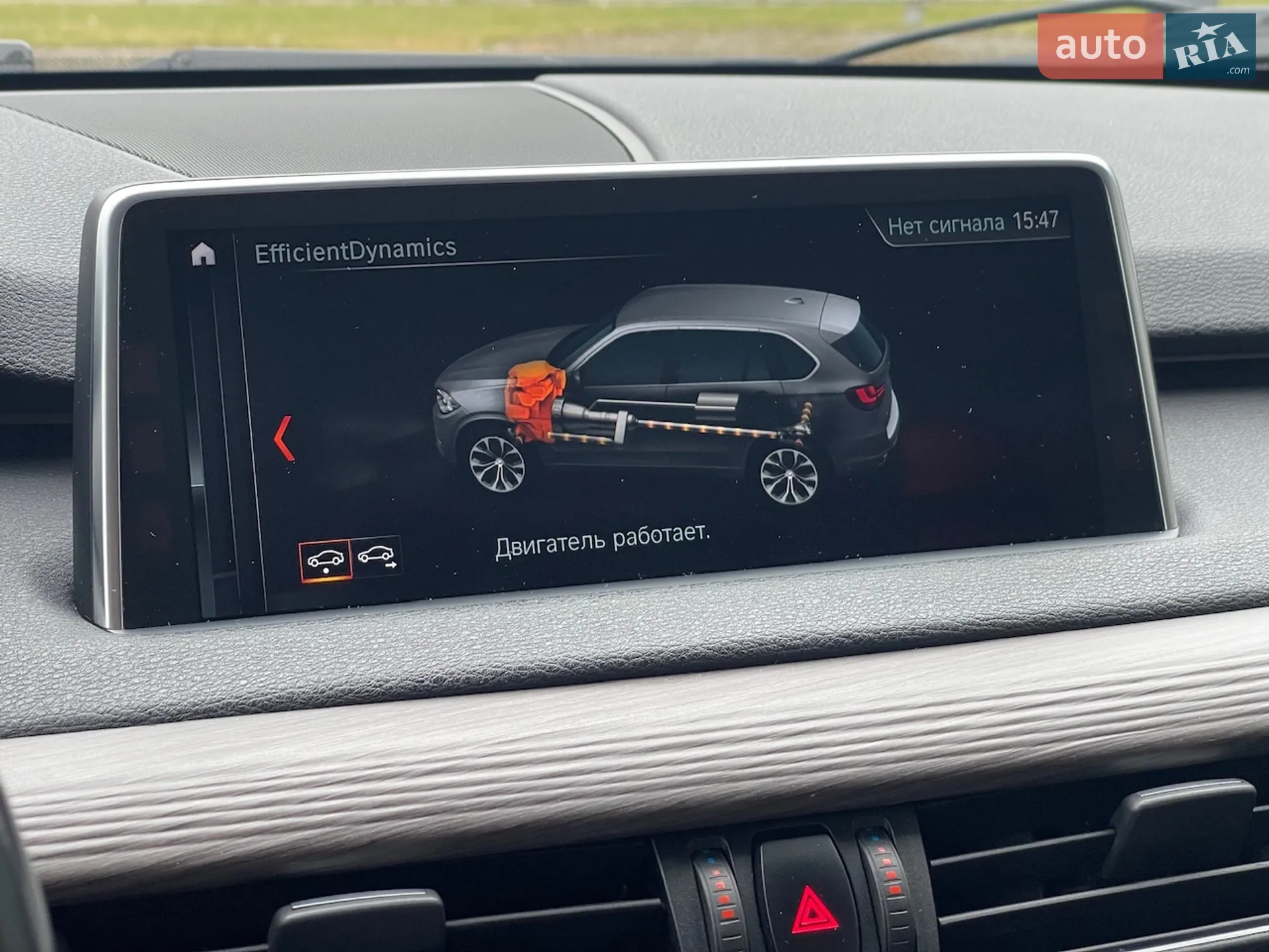 2018 BMW X5 - мініатюра 65