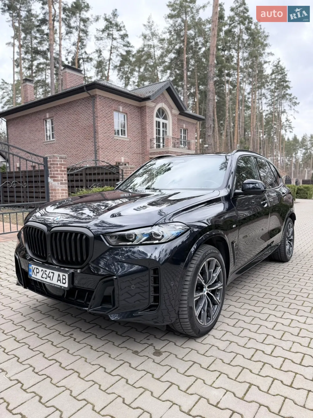 2024 BMW X5 - мініатюра 2