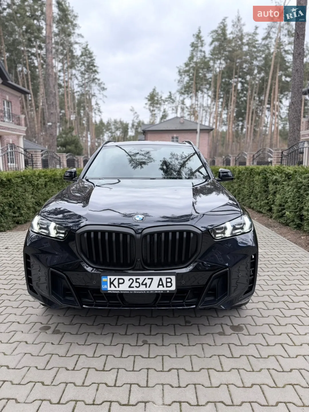 2024 BMW X5 - мініатюра 27