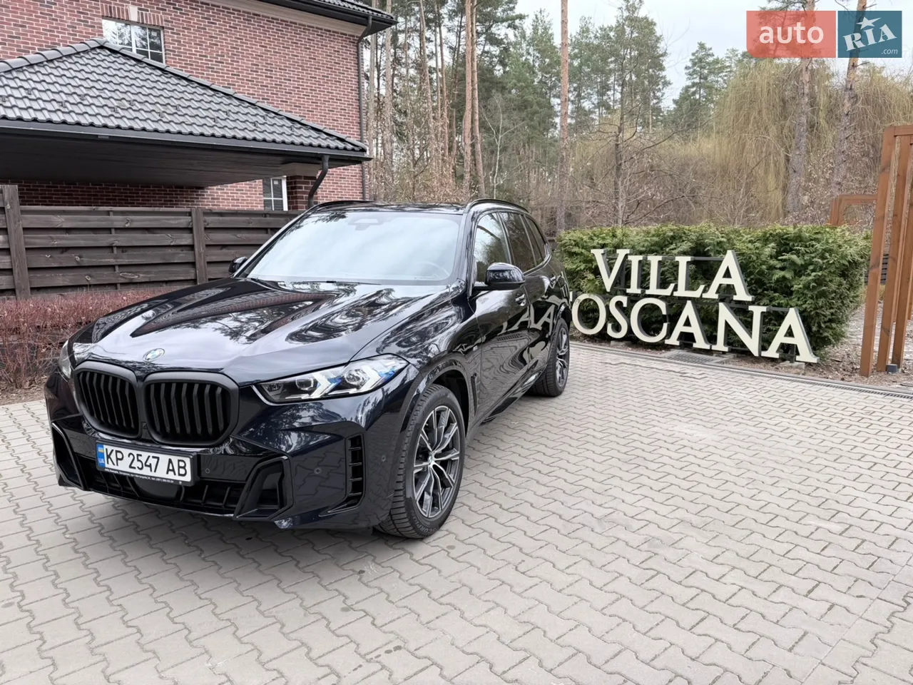 2023 BMW 7er - мініатюра 56